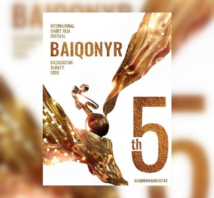 The participants of the script pitching of BAIQONYR ISFF are announced